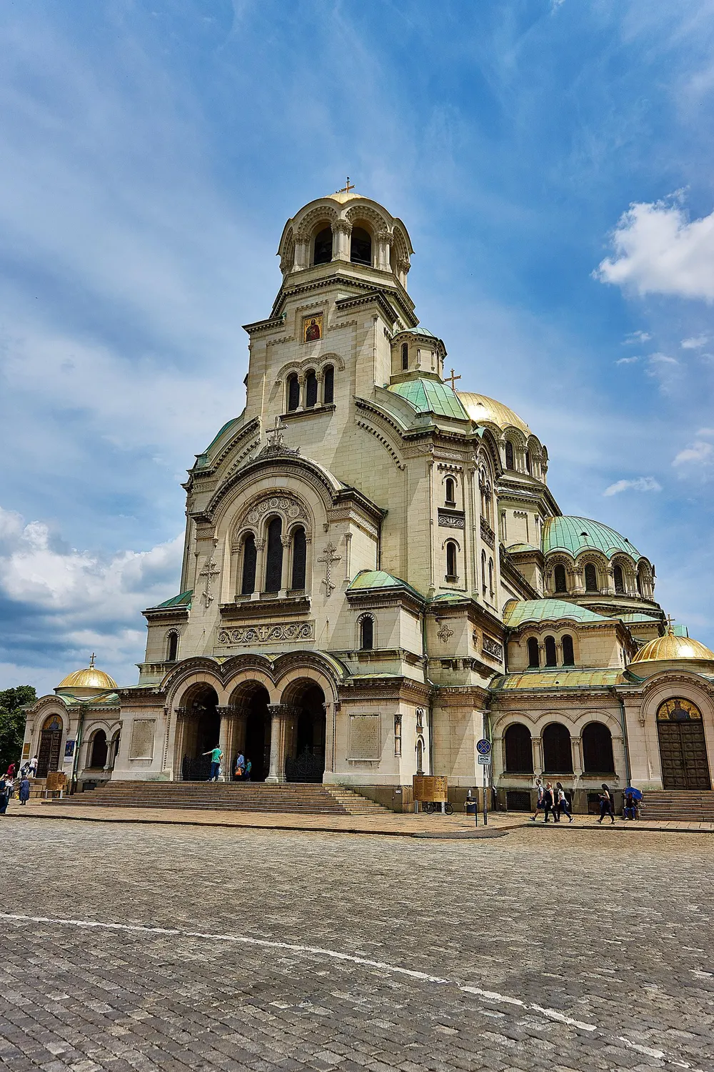 Bulgarian Cathedral