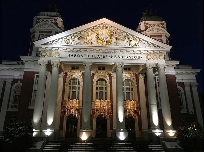 National teather Ivan Vazov